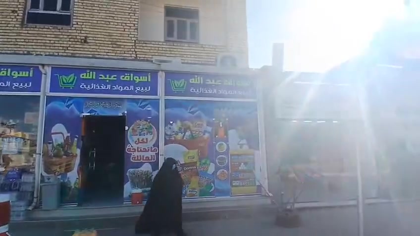 بسم الله
بناية حديثة 
تحتوي على سوبر ماركت 
ومجمع طبي يتكون من 3 غرف مع صاله وممر مع صحيات 
مع قاط ثاني يحتوي كذالك على 2 شقق كامل المواصفات 
كل شقة تحتوي على 3 غرف 
الموقع الحفرية ناحية تاج الدين 
للأستفسار
***********

