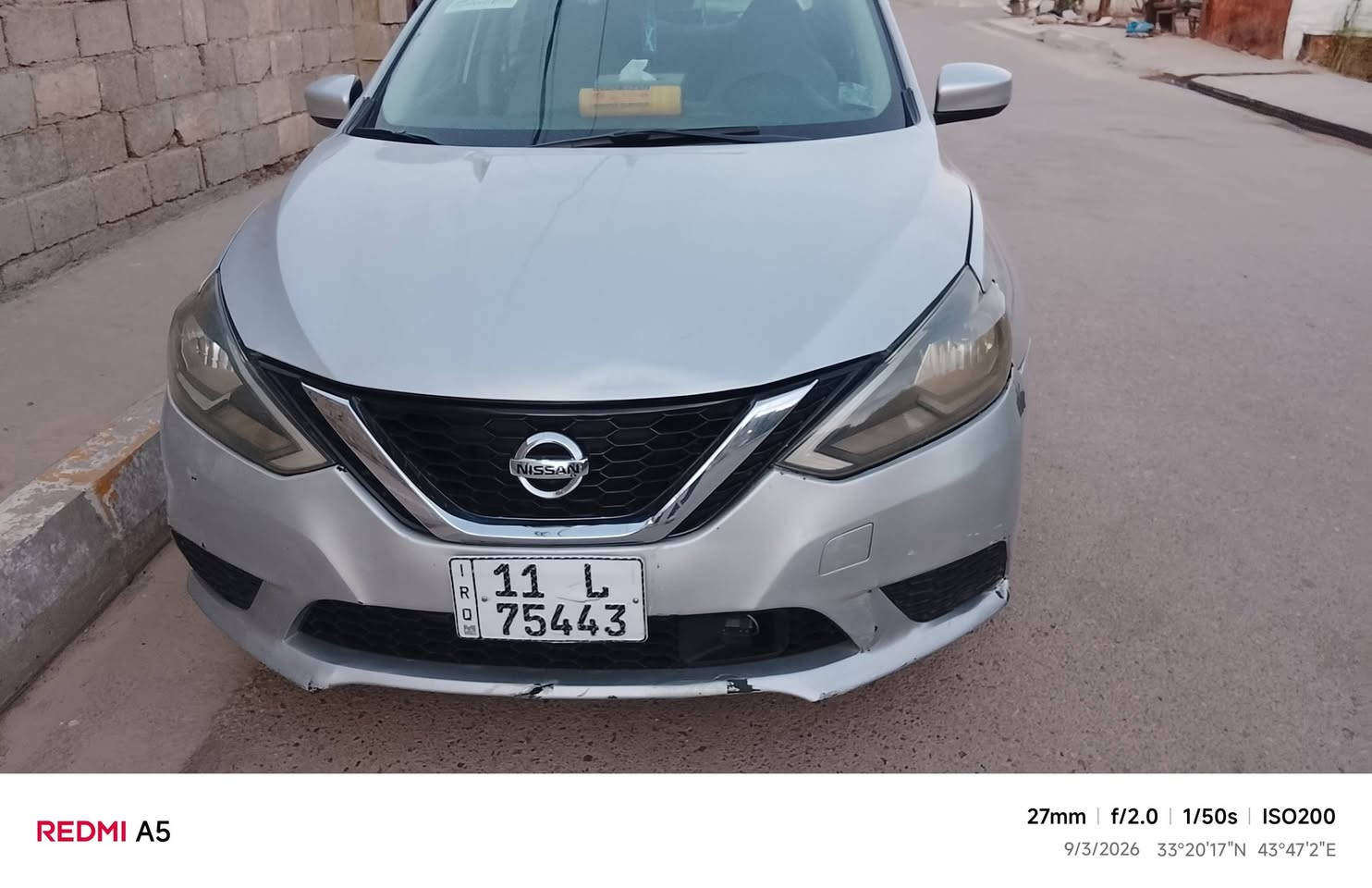 السلام عليكم ورحمه الله
من رخصة الاخ الادمن المحترم 
نيسان سنترا موديل 19 كلش حلوه ونظيفه 
داخل سياره بحاله جيده جداً رادار تحكمات ستيرن حادثها باب السايق..
تخم تاير جديد بطاريه جديده تبريد ثلج تدفئه شغاله كير محرك مكفولات شركه.
السعر شده وبيهه مجال..
مكلف بالنشر مكلف بالنشر مكلف بالنشر 
عنوان بغداد السيديه هاتف ***********
