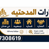 حي بابل • طابو سند • ٢٧٠م