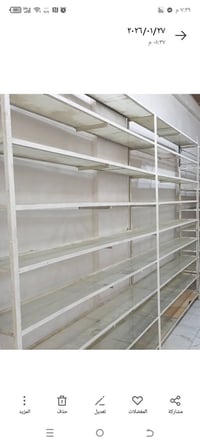 رفوف • خزائن • ديكور