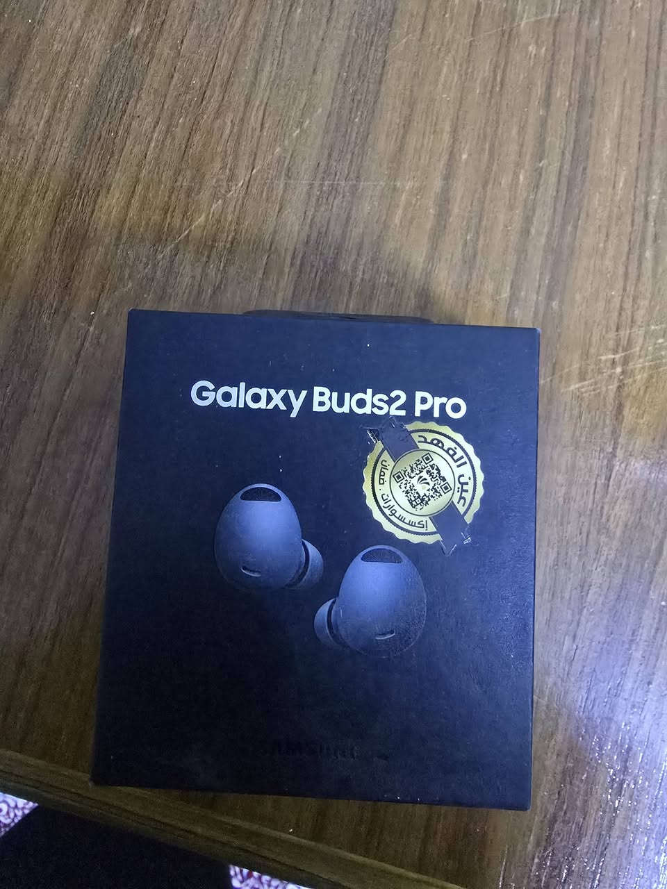 عليكم buds 2 pro للبيع السماعه اليمنه ضايعه للعلم متشريها ب١٤٠ الف وخاللها كفر 
السماعه نظيفه وكلشي مابيها مثل الصور ووياها الكارتونه والربرات الباقيه قيم واخذ
مكاني بغداد الصليخ


**إذا كنت صاحب هذا الإعلان وتريد حذفه لأي سبب، رجاءا أرسل رسالة إلى الدعم الفني**