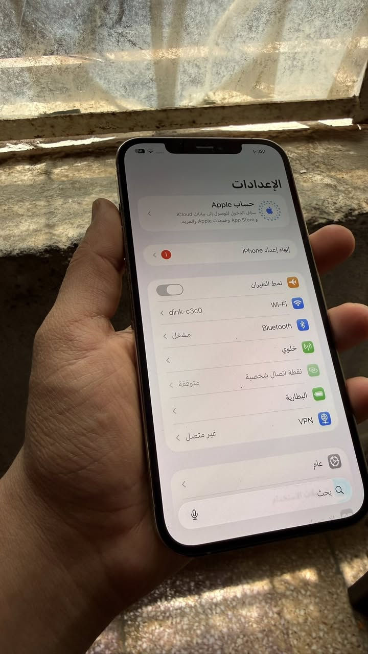 سلام عليكم
ايفون 12 برو ماكس 
ذاكرة256
البطارية 75 
الجهاز برغي مامفتوح بي
للاستفسار:***********
