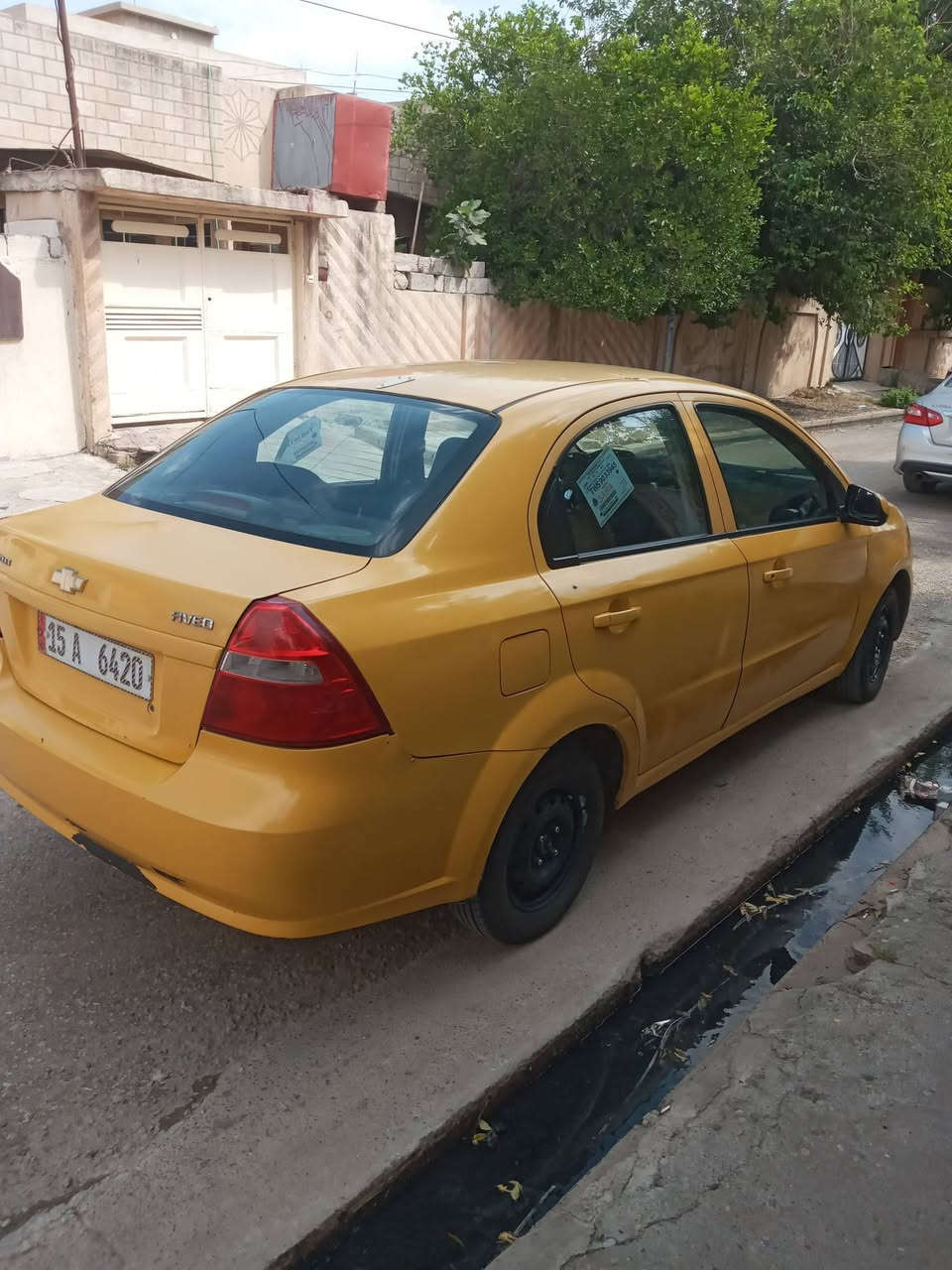 للبيع للإستفسار اتصل ***********
