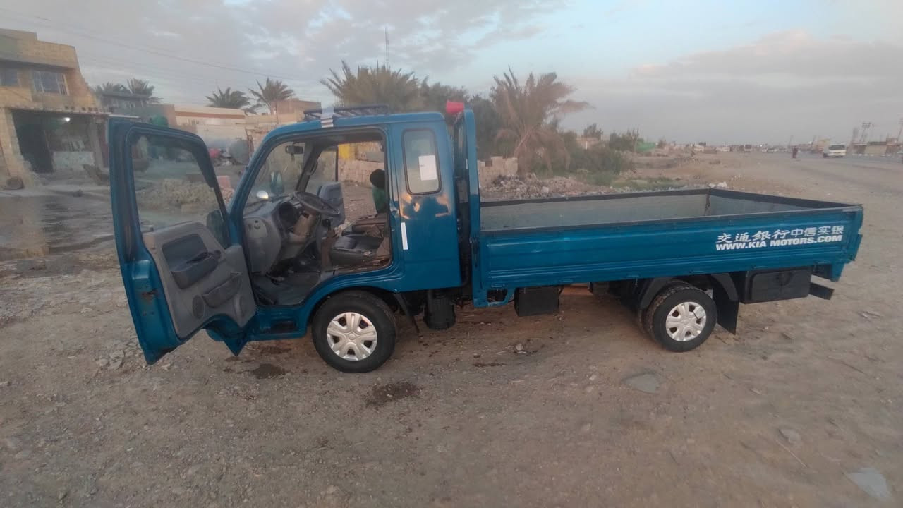 *********** ***********
