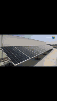 🌞 الواحة الذكية للطاقة الشمسية 🌞 ⚡ شغفنا الطاقة، التزامنا خدمتكم! 🔹 فر...