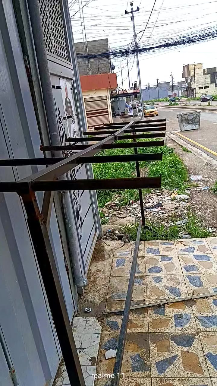 للبيع #وتساب ***********
