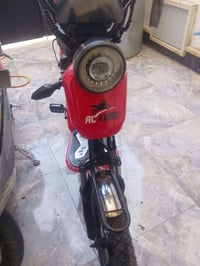 دراجة كهربائية • للبيع