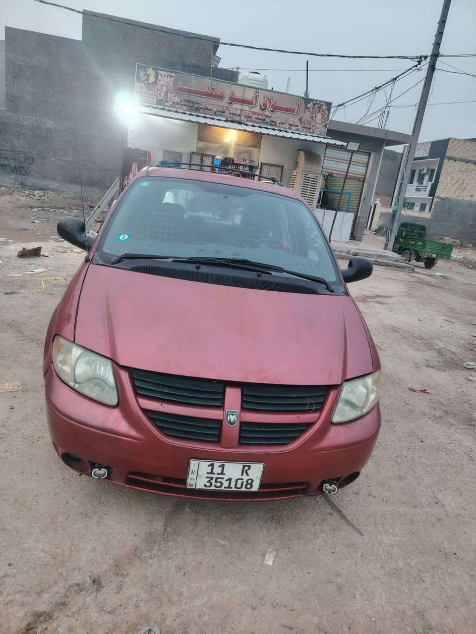 سياره دوج كرفان موديل ٢٠٠٢ للبيع تبريد ٣ قطع كله شغال خلفي أمامي تدفئه تبريد كير محرك جديد محرك ٣٣٠٠ صدر خلفي أمامي
تخم تايرات جديد كهربائيات كلها شغاله سياره بلادي بس جارده 
السعر ٦٥ ورقه وبيها مجال 
للاستفسار الاتصال"
رقم الهاتف ***********
