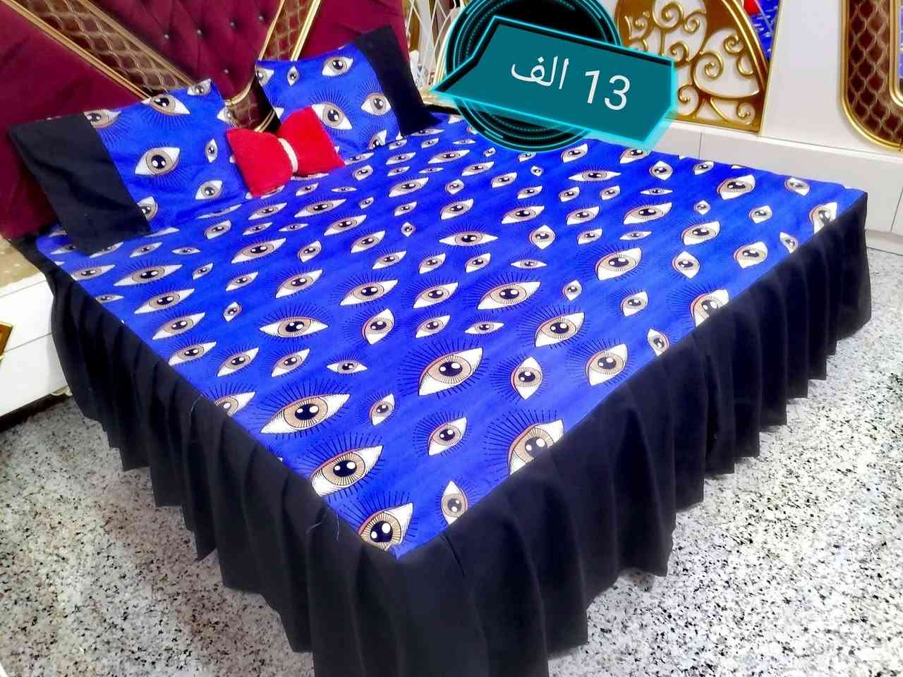 تخفيضات فرشات همايون قطني 
يوجد خدمه توصيل جميع محافظات العراق مكاني بابل الحجز عل مراسله الصفحه او واتساب أو انيستا الرقم الحجز ***********#
