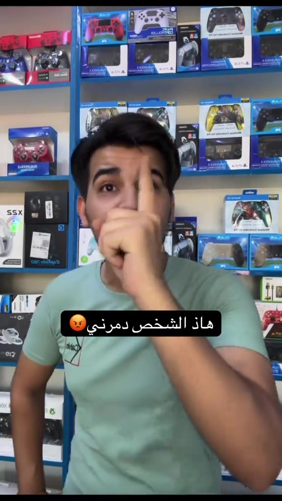 الفقير دمرني#روجر_الخفاجي #iraq #العراق 


**إذا كنت صاحب هذا الإعلان وتريد حذفه لأي سبب، رجاءا أرسل رسالة إلى الدعم الفني**