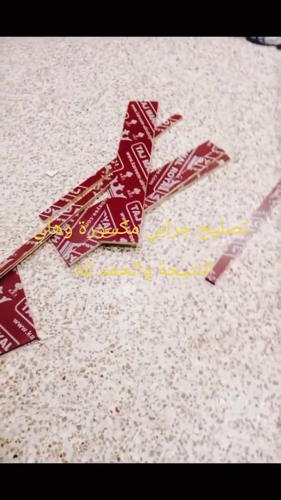 نجار متنقل داخل كركوك لفتح وشد وتصليح كافه أنواع الأثاث غرف تركي عراقي كنتور جربايه كاونترات اتصل واجيك للباب ***********
