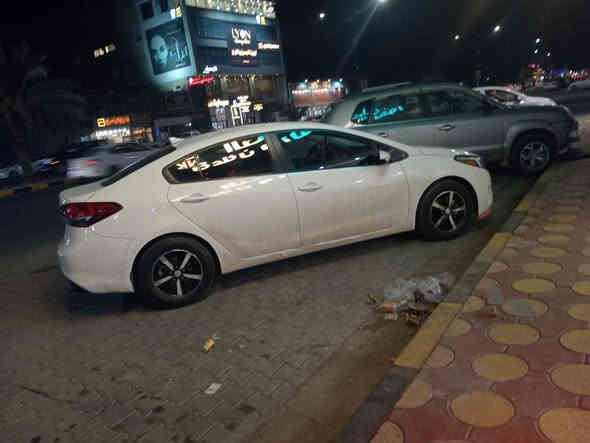 السلام عليكم... فورتي 2018 ماشيه 100 رقم أربيل تخم تاير جديد حداديه صدر كير تبريد ثلج مكينه برغي ممفتوح بيها مكفولات.... مكفوله من التنقيص  السياره جديده بمعنى الكلمه ونصبته حلوه گير المرغوب AT. حادثه جاملغ بارد وبنيد تبديل
#السعر123 وبي مجال بسيط
للاستفسار ***********
