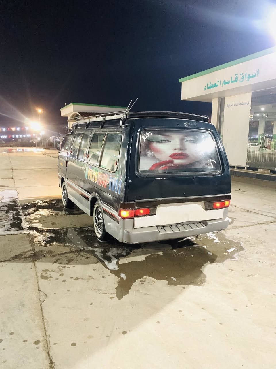 سلام عليكم كيا بستا موديل 94 رقم بابل الماني تريد تحويل تريد وكاله مكينه عل سحك كير اكسن حداديه تخم تاير مكفولات كهربائيه كلهه شغاله دوشمه جديده مصفره هيه ومرور سياره جهزه من كلشي سياره نفس الصور شواصي مكفولات السعر 43 وبيهه مجال مكاني بابل قضاء القاسم الشراي يتصل ***********
