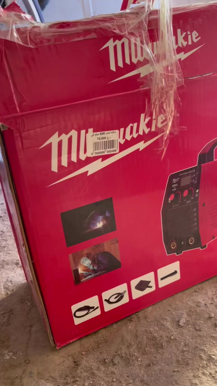 صالي يومين من الخذته لحمت بيه عوادين ثنين ورحن عيوني😁 للبيع ليريده خاص مفتوح كارتونه موجود


**إذا كنت صاحب هذا الإعلان وتريد حذفه لأي سبب، رجاءا أرسل رسالة إلى الدعم الفني**