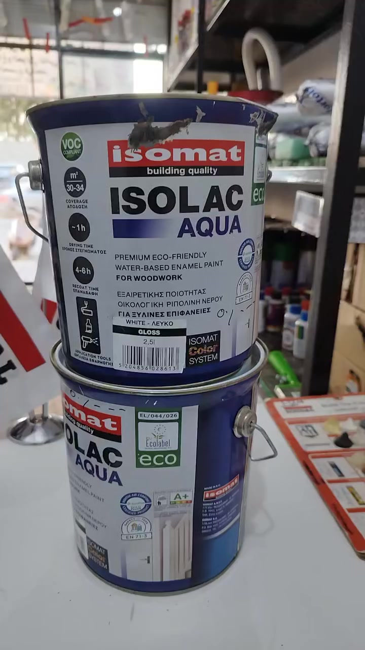 مكتب زين العابدين محميد (للاصباغ والعوازل المائي والحراري) 
عنوان السراي قرب جامع نور/سنتر شيخو
***********
***********
