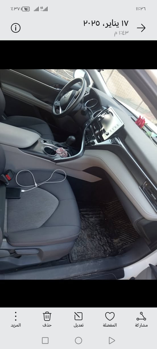 للبيع كامري موديل 2021 هايبر ماشيه 95الف مواصفات بصمه حساس امامي خلفي تشغيل عن بعد هند بريك كهربائي رقم كركوك  للاستفسار الاتصال على الرقم ***********
