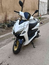 اس اف • كوري • نضيفه