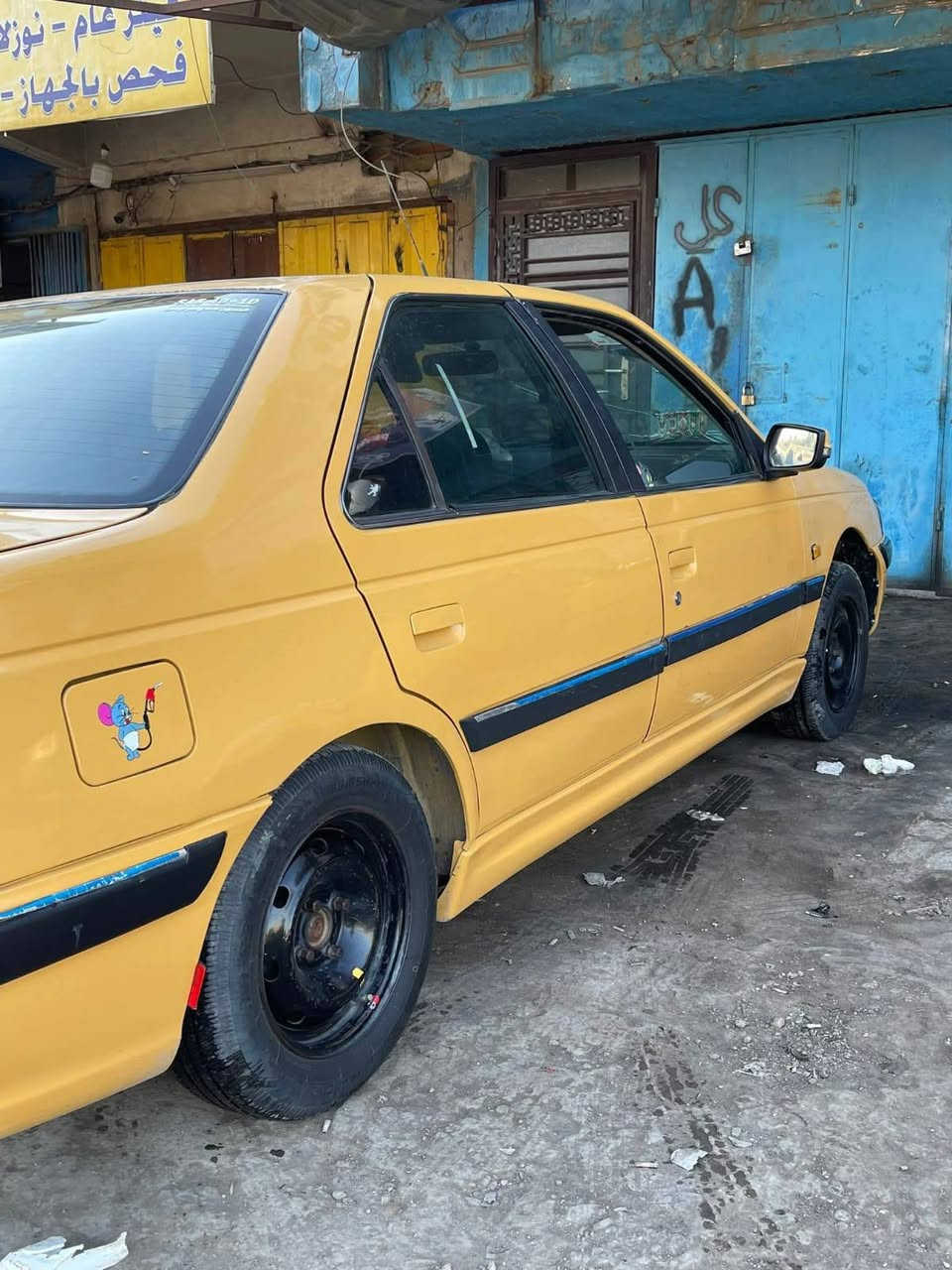 السلام عليكم
بيجو بارص. 2011

مكينه جديده كير جديد

هيئه وغرامات مصفره باسمي رقم بغداد

السياره جاهزه تخم تاير جديد

السعر 35$ وبيها مجال ***********
