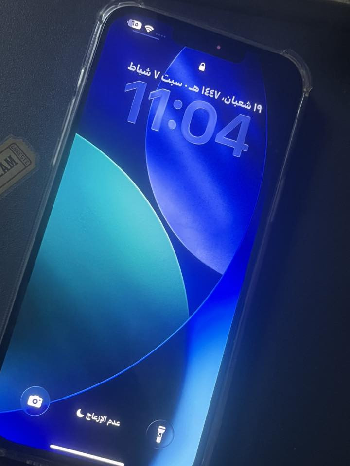 ايفون ١٣بروماكس تخطي
ذاكره ٢٥٦ بطاريه جديده مبدله ١٠٠

شاشه مبدله مفوله ٣ خيارات  فيس ايدي شغال 

مابيها حماوه جهاز كامل

للمراوس بpc  كامله


**إذا كنت صاحب هذا الإعلان وتريد حذفه لأي سبب، رجاءا أرسل رسالة إلى الدعم الفني**