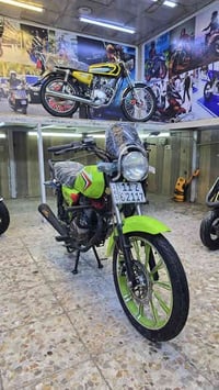 البيع بالمفرد والجملة البيع بالنقد والتقسيط عل ماستر كارد مصرف الرافدي...