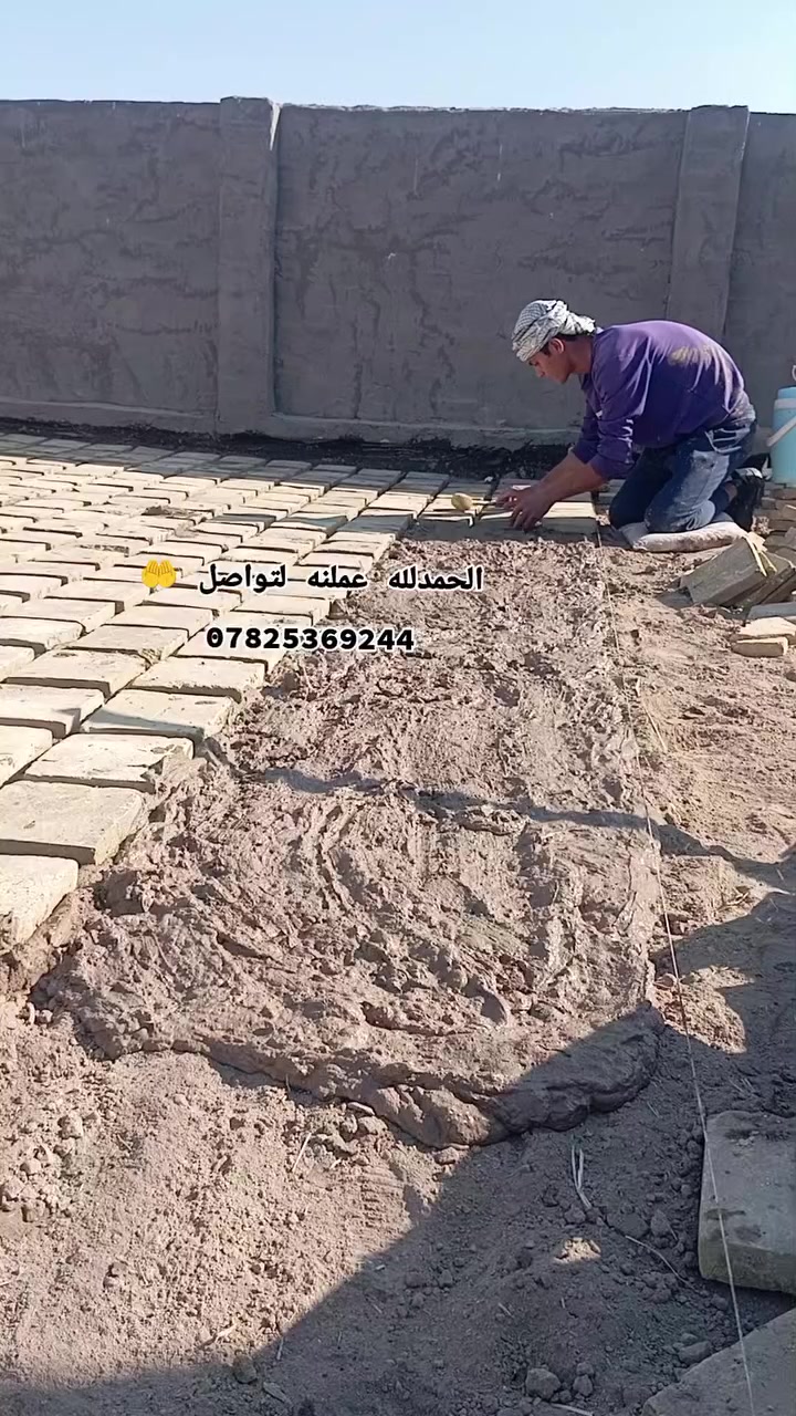 لحمد لله مستمرين في تطبيك لسطوح🤲
#احمي سطحك من الحراره والامطار ✨💦
#نشتغل تطبيك سطوح الفرشي وبأنسب الاسعار 
#نشتغل كرسته وعمل وبس عمل بليعجبك 
#لتواصل متواجد 24ساعه  ***********
