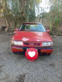 المرغوب الاقتصادي وعزم فكترا حجم 18 رقم بغداد باسمي سنوية إلى 2030 نظي...