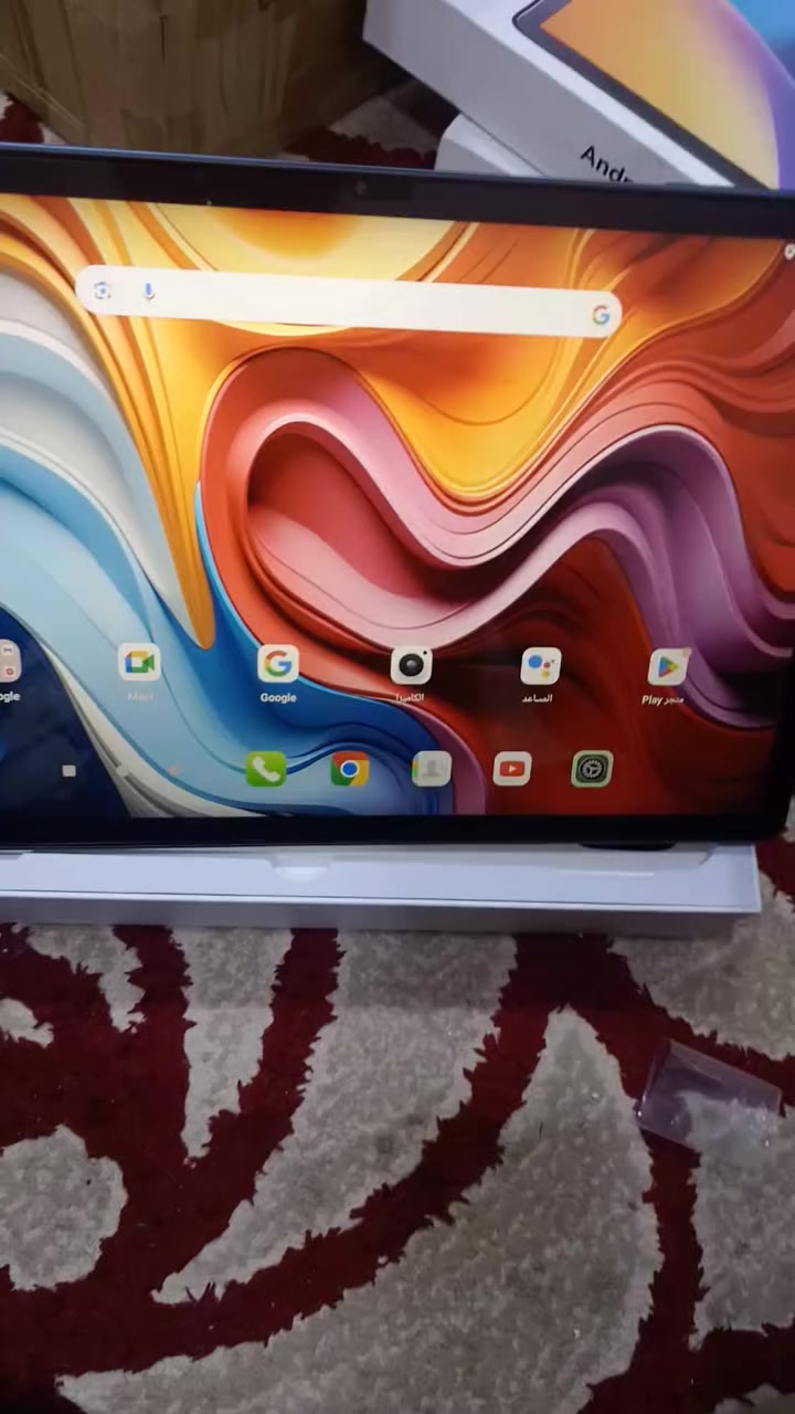 ايباد ذاكره 256 سعر 150 الف تابع الفيديو


**إذا كنت صاحب هذا الإعلان وتريد حذفه لأي سبب، رجاءا أرسل رسالة إلى الدعم الفني**