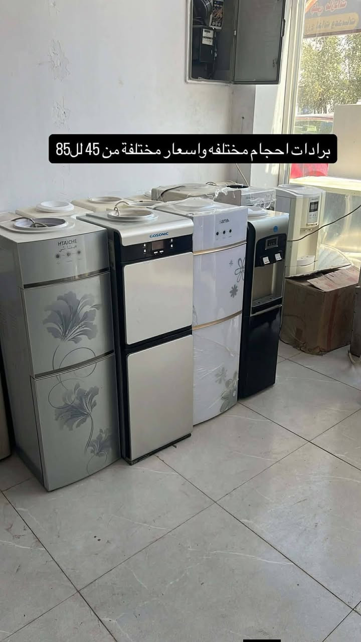 عنوان تحرير ماريامول


**إذا كنت صاحب هذا الإعلان وتريد حذفه لأي سبب، رجاءا أرسل رسالة إلى الدعم الفني**