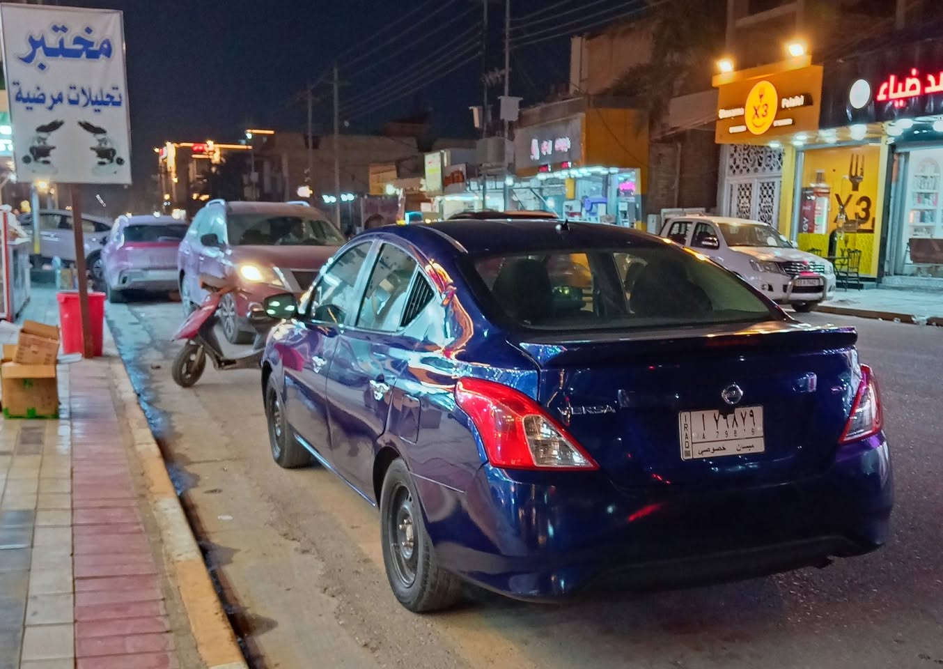 نيسان فيرسا موديل 2018
محرك 1.6 مواصفات sv  معروفه كير وحداديه وتبريد ع وضع الشركة كله جديد سيارة جاهزا ع اخر السعر 93 وبيه مجال  مكان السيارة ميسان العمارة مركز
الاستفسار الاتصال ع الرقم ***********
