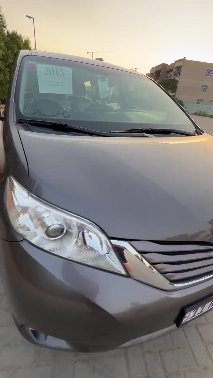 بسم الله الرحمن الرحيم

«للبيع فقط»

 TOYOTA SIENNA LE 2015  

السيارة مخزنة ماشية( 56 الف فقط )

شرط الفحص وين ميعجبك——

كلين تايتل – مكفول من كلشي ✅

صور امريكا والكارفاكس مرفقة بل صور

بيه فقط بل عراق مضروبة 

طابوكه بل بنيد ومصلحة عله كده

موضحه بل صور

وبيه مكانات pdr

الفئة: LE موصفات عادية 

* شاشة 

* كامرة خلفية 

* شاشة اعطال

* تحكم ستيرن جهتين

* كروز سرعة

* ابواب سلايت كهرباء

* كشن السائق كهرباء 

* تبريد 3 قطع

* 7 راكب

* لايت اوتو + نهاري

* كشافات ضباب

حجم المحرك: 3.5 لتر V6 قوي 💪

كير اوتو ماتيك + سبوت 6 سرعات🔥

رقم بغداد + سنوية + هزه كله جديد جاهز✅

—— مسويله ادامه كامله دهن + فلاتر 

نوزلات بلكات فلتر فيت بم تخم تايرات

الصدر كله بلادي 100‎%‎ ———✅

—— تدفئة🔥تبريد ثلج ❄️ 

____السيارة جاهزة ونضيفة جدا وبدن اي نقص مابيه 

مصرف الف دينار

للاستفسار :*********** 

الموقع 📍: < بغداد.الغزالية>

السعر  💵: < 225 ورقة > بيه مجال بسيط

اتشوف السعر غالي اكو حتى ب150 السيارة نضيفة جدا

وماكو بنضافتة وبموديله بل عراق كله 

واذكر 😒(كلين وماشية 56)

اسف عل اطلة 🌹بس ذكرت كلشي

 علمود لحدايضل يسئل🙃
