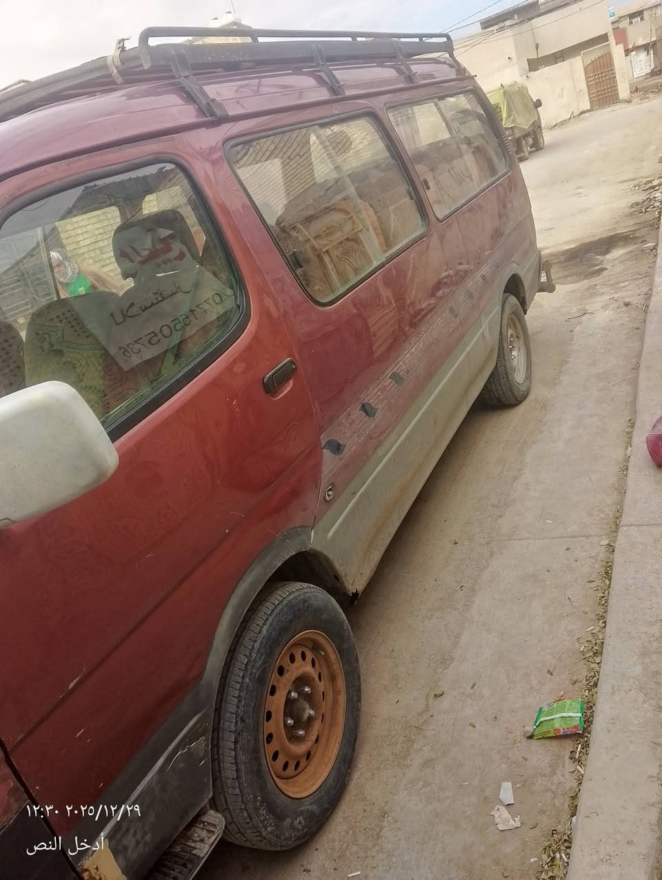 السلام عليكم فتون بولارسن 2010 سياره بلاديه ماعده هاي ضربه فوك لايت  مكينه جديده كهربائيات شغاله تايرات نضاف صدر نضيف كير مكينه اكسل خير من الله مكان بغداد رقم صدامي.        للبيع اول راس البسته                  ***********
