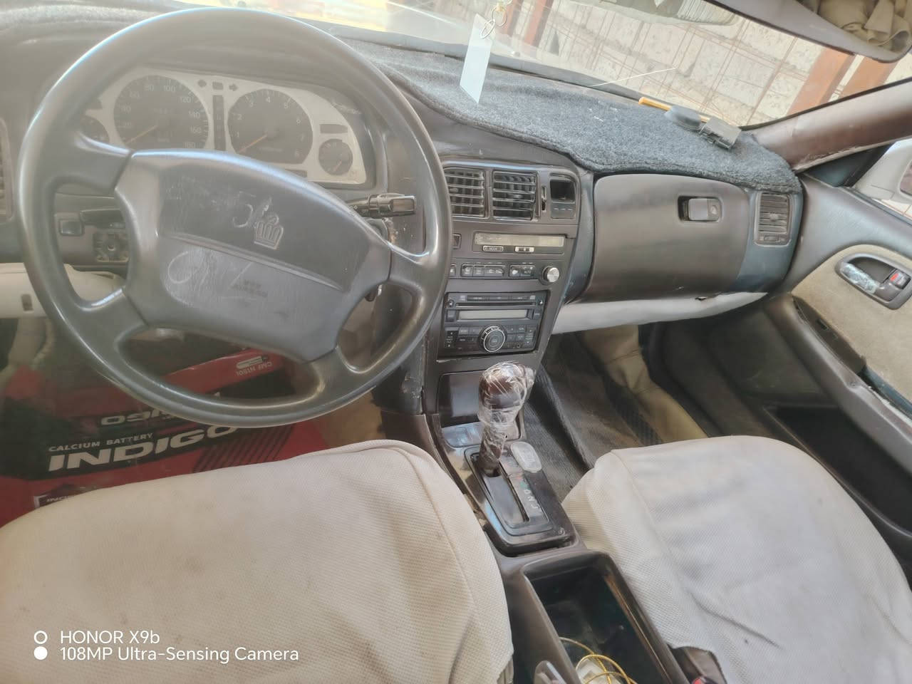 سلام عليكم شيزار نفخ مشروع وطني رقم نكليزي ديالي رقم الهاتف ***********
