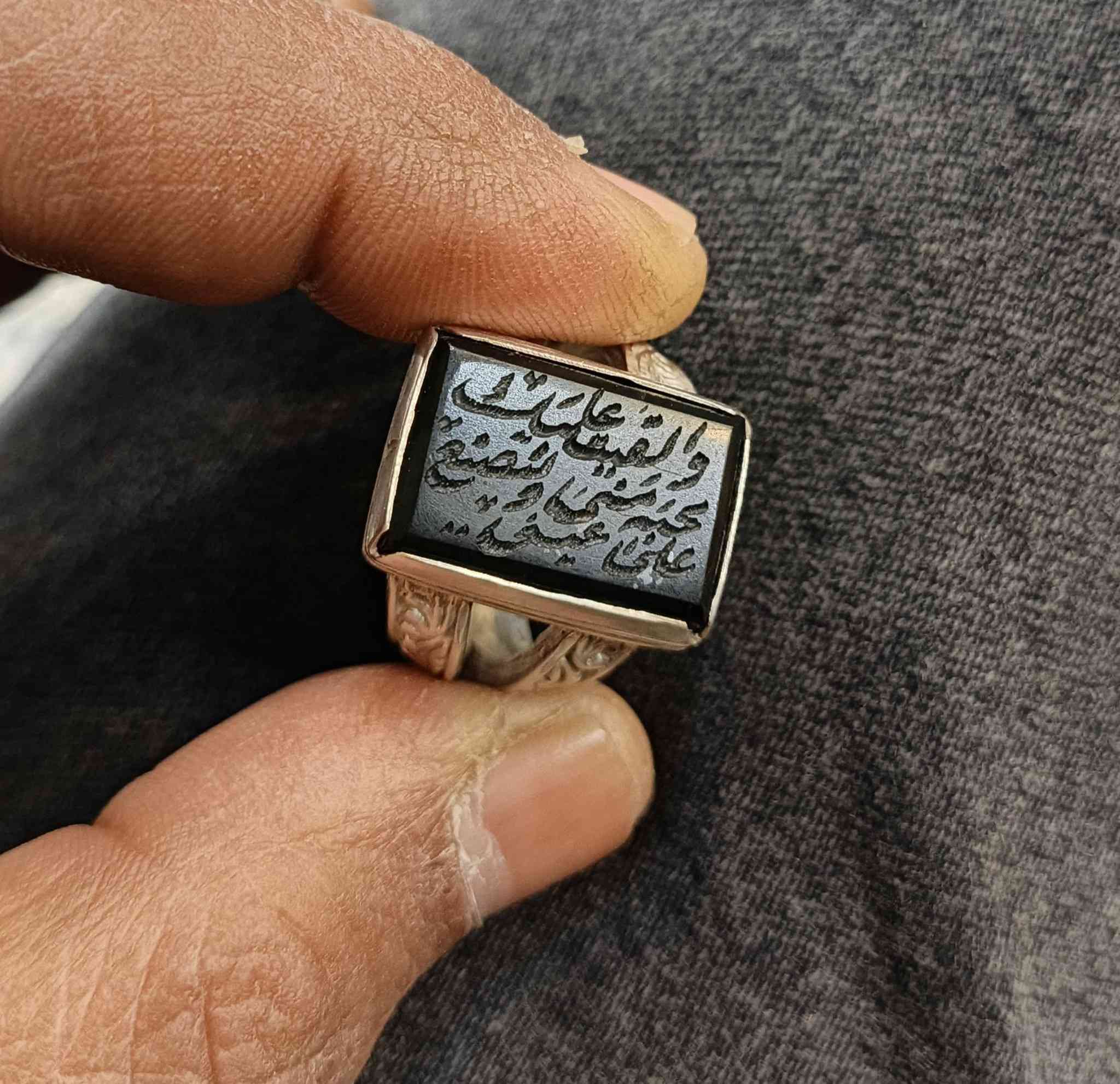 خاتم يماني اخضر حر غير معالج صياغه يدوي ثقيل السعر 100قفل


**إذا كنت صاحب هذا الإعلان وتريد حذفه لأي سبب، رجاءا أرسل رسالة إلى الدعم الفني**