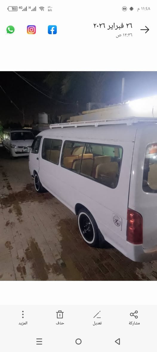 السلام عليكم جنبي  رقم كربلاءمديل 14مصفره هيه ومرور وخط وبحث هزه امس دخلته باقي بس استلام ارقام مكمل معامله مكينه كير اكسن حداديه توني شده دوشمه جديده. دخم تاير ابو الخطه مكاني نجف السعر 80وبيه مجال *********** ***********
