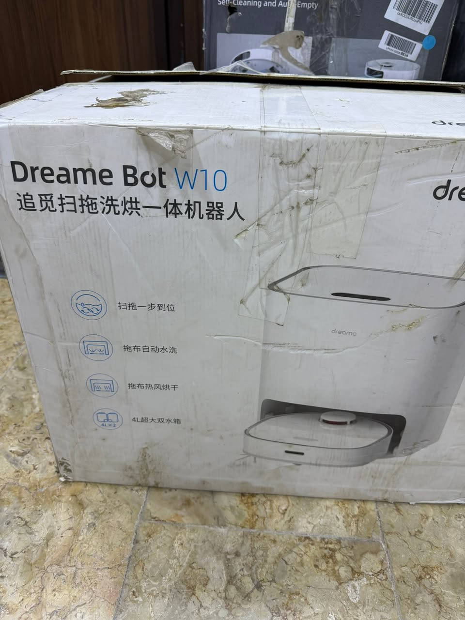 Dreame w10 بالكارتون غير مستخدم 

* ✅ قوة شفط 4000 باسكال (Pa).
* ✅ ممسحتان دائريتان دوارتان لإزالة الأوساخ والبقع الصعبة.
* ✅ محطة ذاتية تغسل المماسح وتجففها بالهواء.
* ✅ بطارية 6400mAh تكفي لتنظيف حتى 300 م² تقريباً.
* ✅ نظام ملاحة LiDAR لرسم خريطة المنزل بدقة.
* ✅ يكتشف السجاد تلقائياً ويزيد قوة الشفط عليه، ويتجنب مسحه بالماء عند الحاجة.
* ✅ يمكن تقسيم المنزل إلى غرف، وإنشاء مناطق ممنوعة وجدولة التنظيف من التطبيق.  

المميزات

* ⭐ أداء المسح ممتاز مقارنةً بمعظم الأجهزة في نفس الفئة.
* ⭐ لا تحتاج إلى غسل المماسح يدوياً بعد كل تنظيف.
* ⭐ رسم خرائط سريع ودقيق.
* ⭐ مناسب للمنازل ذات الأرضيات السيراميك أو البورسلان.
* ⭐ يعمل مع تطبيق الهاتف والتحكم عن بُعد

سعره 350 الف


**إذا كنت صاحب هذا الإعلان وتريد حذفه لأي سبب، رجاءا أرسل رسالة إلى الدعم الفني**