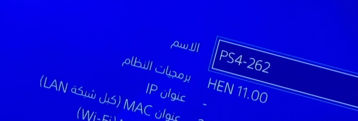 بلي فور سلم  

مفتوح تنضيف فقط

نظام 11.00 مهكر قرص

هارد 512 
العاب: 
pes2020——pes2018

God of War 

Grand Theft Auto 

Call of Duty lll

Call of Duty WW ll

Cars هجولة

ASSETTO CORSA

جويستك ثنين باله وملحقاته وكيبلاته كامله

جهاز شغال كامل مابي اي مشكله 
بيع او مراوس


**إذا كنت صاحب هذا الإعلان وتريد حذفه لأي سبب، رجاءا أرسل رسالة إلى الدعم الفني**