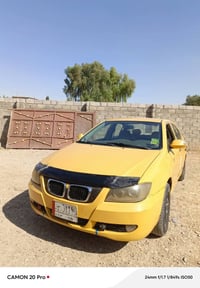 ليڤان • ٢٠١١ • شرعي الموصل