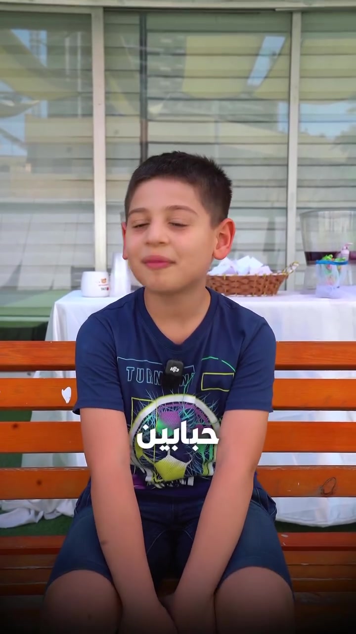 اراء تلاميذنا باول يوم في السمر سكول / فرع الغزالية✨💚

#المدارس_الذكية_Smart_Schools
#اختياركم_الذكي ✅
#الذكاء_الصناعي 💡 
#مشروع_صناعة_انسان
#الصف_الفضي 
مشروع_رائدات 
تعليم_حديث 

للأستفسار : ⬇️ 📞 
***********
***********

افرع المدرسة 📍 : الدورة _ العامرية _ الغزالية 
المدرسة الذكية - Smart School https://g.co/kgs/yZmPjG4⁩⁩
