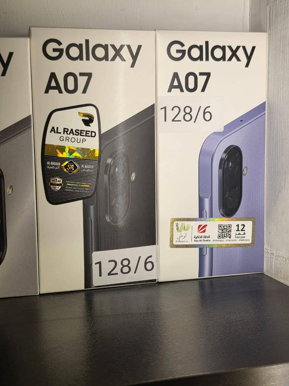 بيع مبايلات بتقسيط اليومي بدون  ماستر ولا كفيل المناطق المشموله كريعات الاعظميه كاظميه سبع ابكار ستميه كميره صليخ وحي تونس والمحلات التجاريه تفضلو خاص وادللو


**إذا كنت صاحب هذا الإعلان وتريد حذفه لأي سبب، رجاءا أرسل رسالة إلى الدعم الفني**