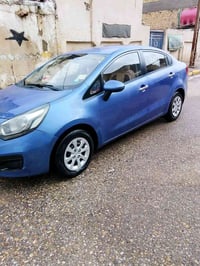 خليجي • تحويل مباشر • ٢٠١٥