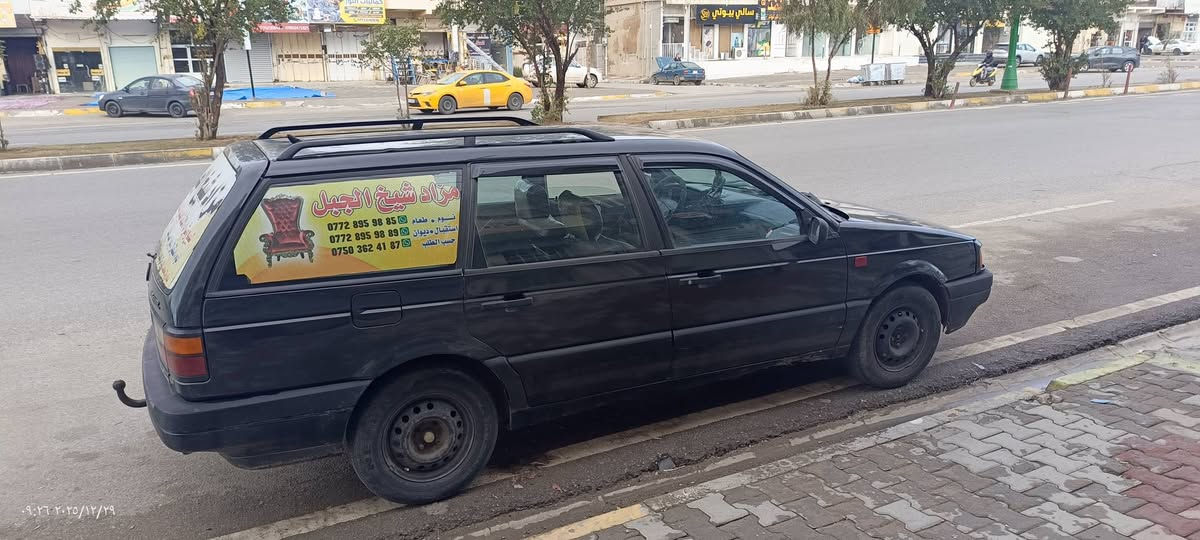 باسات فكس واكن رقم كركوك سنويه لحد 28 سيارة جاهزه كله بلاد لاصبغ لاضرر محرك شرط لاصرف لابخار سيارة جديده فول مكان كركوك حي الواسطى للستفسار اتصل ***********
***********
