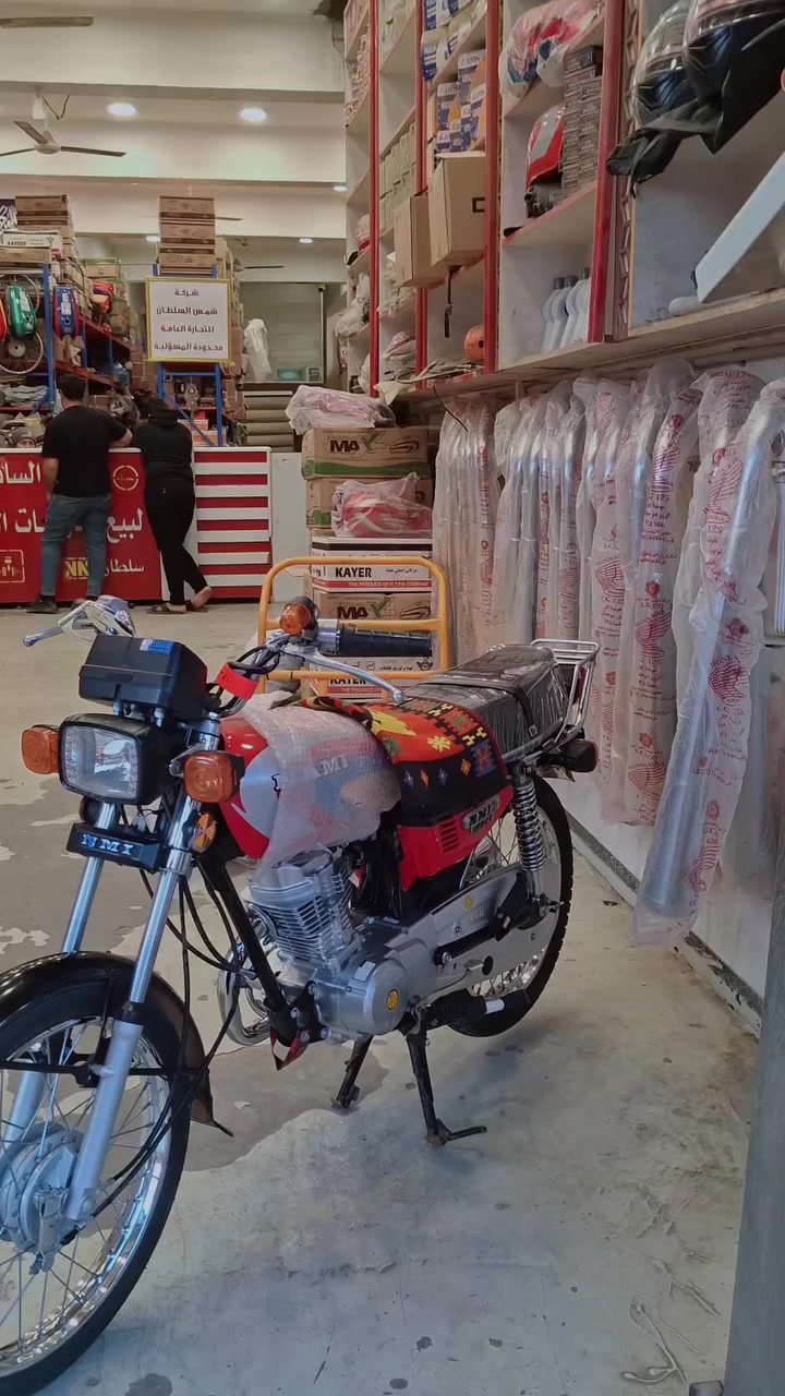 سلام عليكم دراجة تعمير جديد غراض كلهة أصلية مال سيد خلدون شرط برغي تجاري مابيهة الدراجة أوراق وتصويرهة هاذ هسة الدراجة ما اطلع بيهة قليل مكاني بلعمارة لاستفسار لاتصال *********** ورحمة على والديكم الموشراي لايخابر
