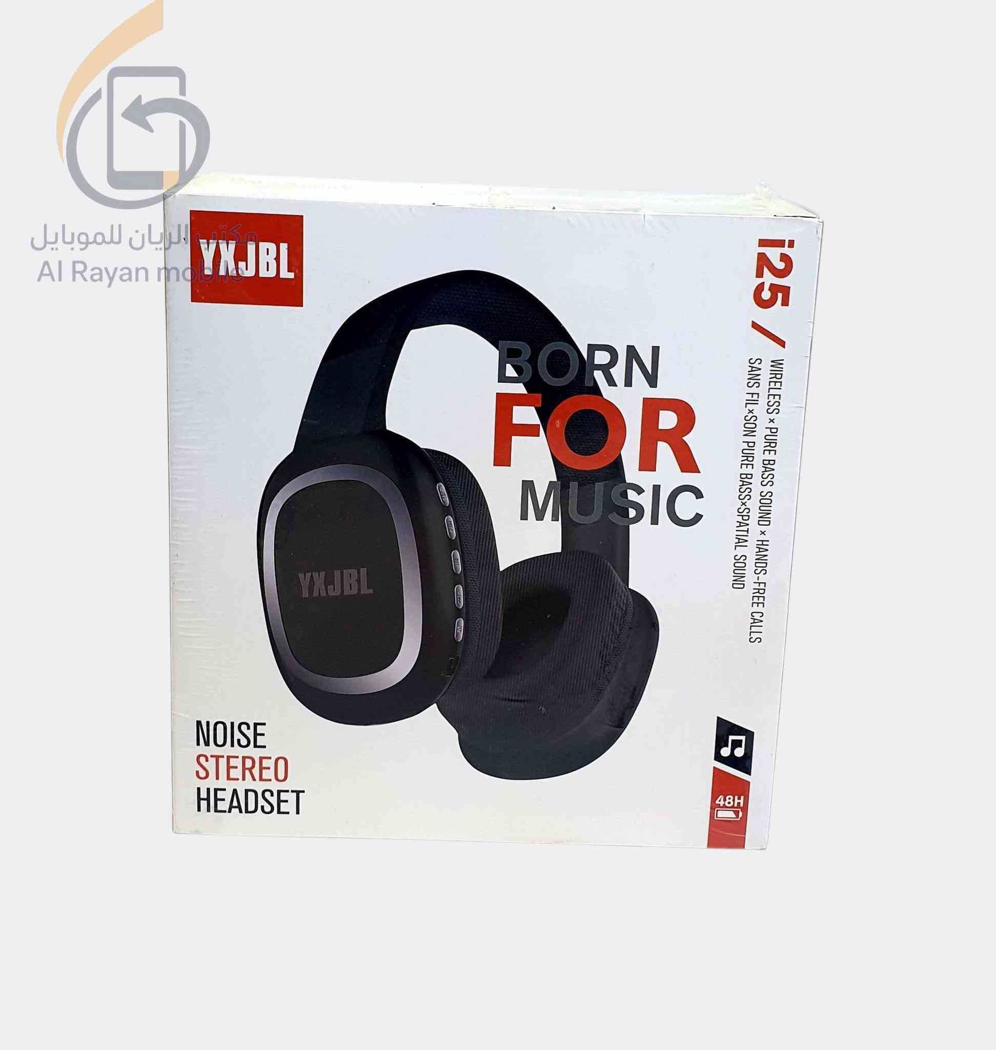 🎧 عيش اللحظة بكل تفاصيلها مع سماعة JBL M5 ULTRA!
صوت واضح، عزل مثالي، وراحة تدوم لساعات – كل نغمة توصلك بقوة وبدون تشويش.
✅ تدعم أجهزة Android و iPhone
✅ تصميم أنيق وصوت قوي يخليك تعيش الأغنية وكأنك داخلها!

📦 متوفرة الآن حصريًا في مكتب الريان للموبايل
📍 الرميثة – الهلايجية – مجاور صيدلية بغداد
🚚 توصيل سريع لكل محافظات العراق

#JBL_M5 #سماعة_احترافية #سماعات_رأس #صوت_نقي #الريان_موبايل #سماعات_أصلية #توصيل_سريع #سماعات_عالية_الجودة #سماعة_ستايل


**إذا كنت صاحب هذا الإعلان وتريد حذفه لأي سبب، رجاءا أرسل رسالة إلى الدعم الفني**