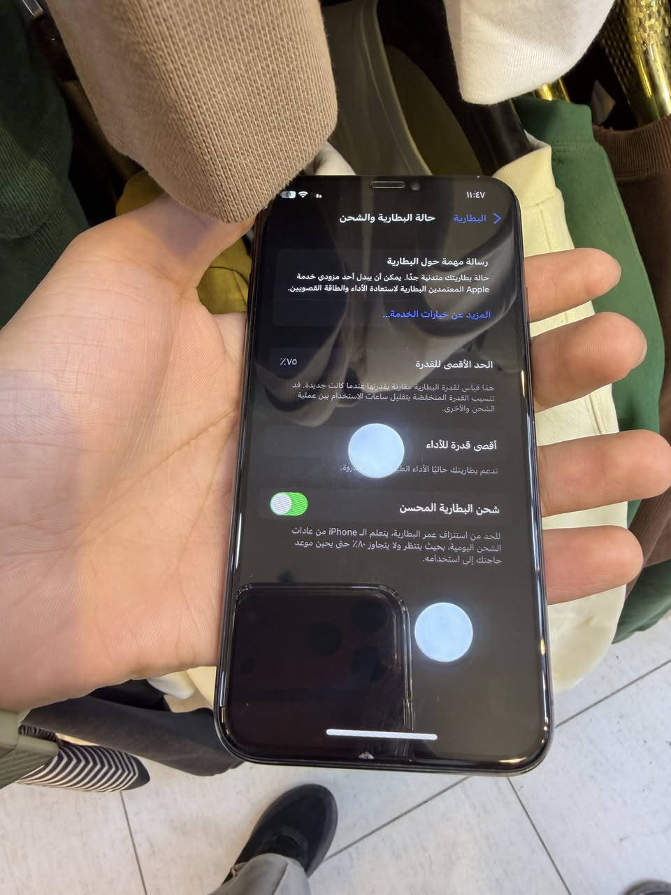 السلام وعليكم الجهاز مبدل بس شاشه بطاريه٧٥ السعر ١٠٠ قفل وليريده يراسلني عله هاذ الرقم *********** الجهاز كفاله عامه
