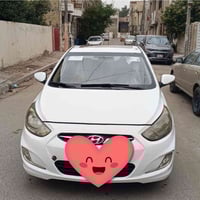 متوفر مجموعه من السيارات  إقصاد حصريا بغداد الكرخ  كلشي بسعره هذا رقمي...