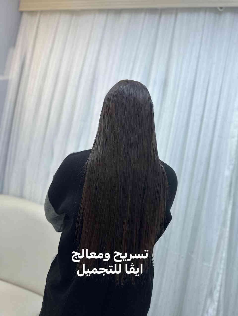 هلو حبايب عروض رأس السنة 🌲

تاتو بلوك ٢٠فايبروز٣٠. توريد شفة ٢٠

مسح حاجب كامل ٢٠اطراف١٠
رموش طرفي١٠كامل٢٠اي تكنيك مطلوب
تنضيف بشرة عميق جهاز الهايدروفيشل ١٠
قسم الاصباغ…
صبغ شعر قصير ١٠وسظ١٥طويل٢٠طويل جدا٢٥بدون قصر
ميش شعر قصير جدا١٥قصير٢٠وسط٢٥طويل٣٥طويل جدا٤٥
معالج شعر بارد للشعر القصير١٠الوسط١٥وسط كثيف ٢٠قص شعر مع شسوار ٥…..
تسريح خصم يحدد بعد المعاينة
توريد شفة٢٠
مكياج مدعوة ١٥مع الرموش…
عنواني كوت زويريجات مقابل مركزالشباب***********
