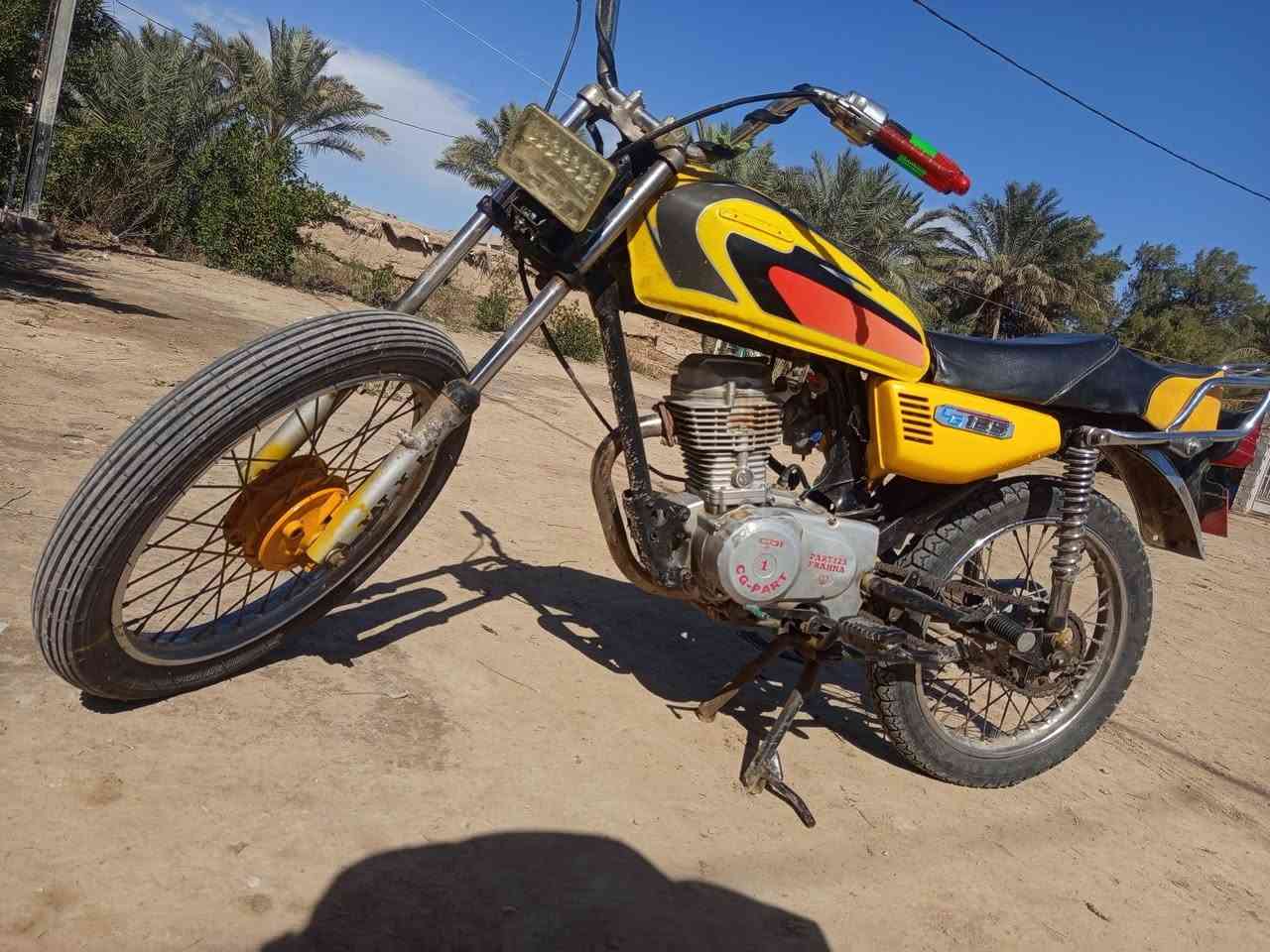 دراجه لل بيع جاهزه 
مكاني شطره
🫴كلك اكفلك عشائر

رقمي للتواصل ***********

والخاص مفتوح

السعر 300وبيها مجال.👤
