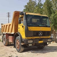 موديل ٧٥ • مكينه ٨ • نجف