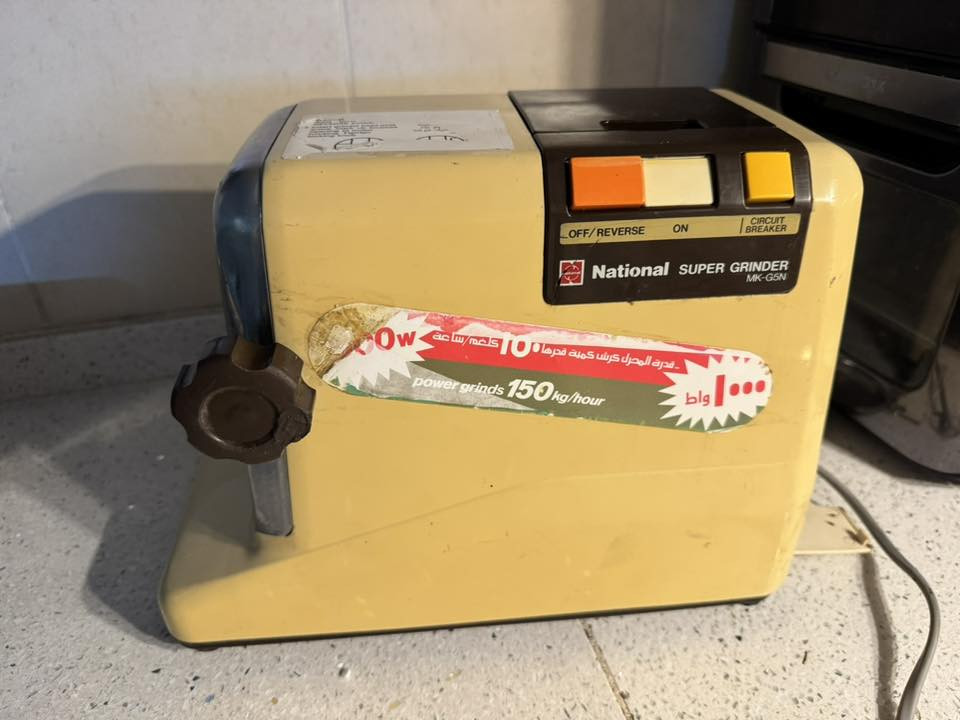 السلام عليك 
جي فايف للبيع   ناشينال شغاله كل نقص ما بيها
السعر ٣٠٠ مكاني بغداد ما عندي توصيل
***********٠ وتساب
