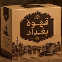 متوفر الآن • متفرقات